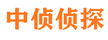 武义外遇出轨调查取证